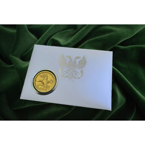 Комплект сувенирный «Техника СВО. Су-25 «Грач»